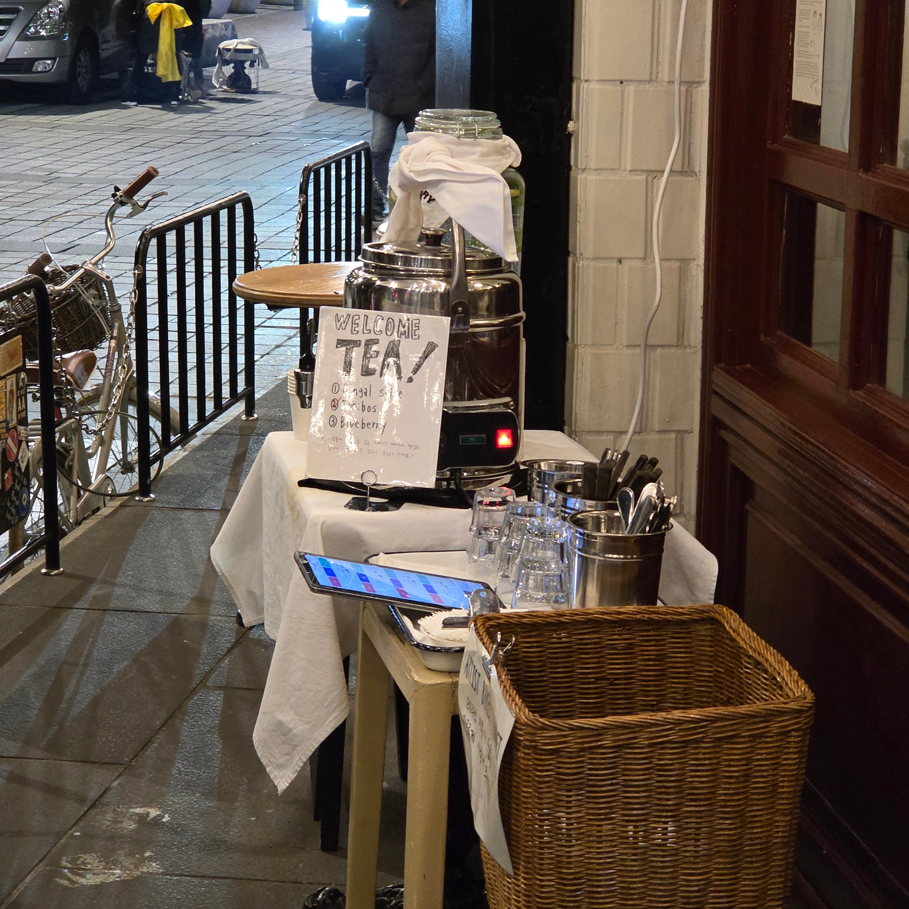 아티스트 베이커리