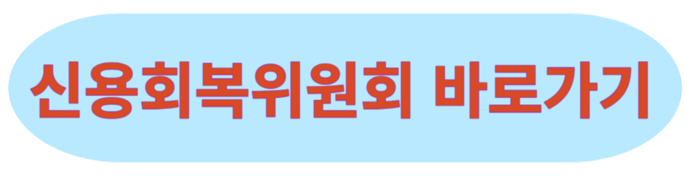 전면광고