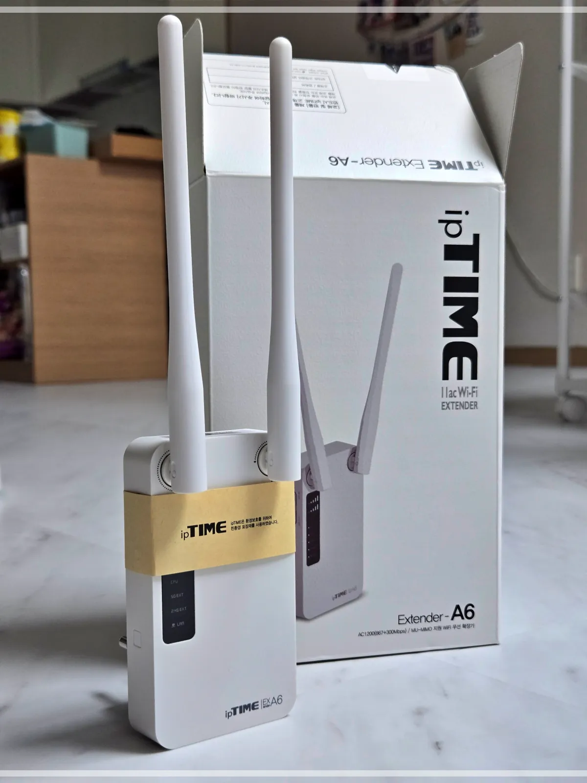 iptime-extender-익스텐더-A6-제품-전체모습