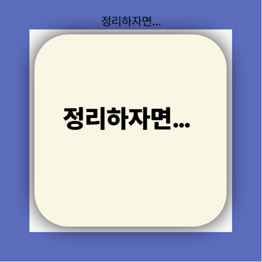 휴대폰 핸드폰 성지 가격표 직접 다녀와봄 + 후기 + 추천