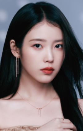 아이유
