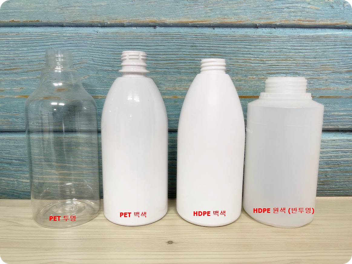 PET 용기 vs HDPE 용기 비교표 - 김포 삼양플라스틱