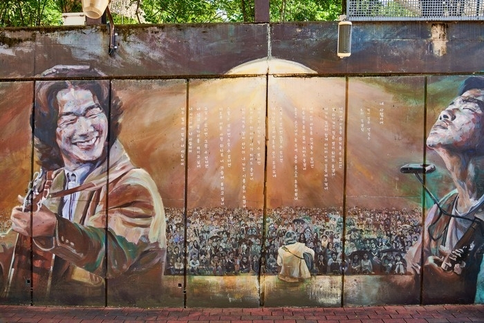 3. 김광석 다시그리기길