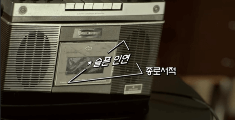 놀면뭐하니 서울가요제 참가자 정체 총정리
