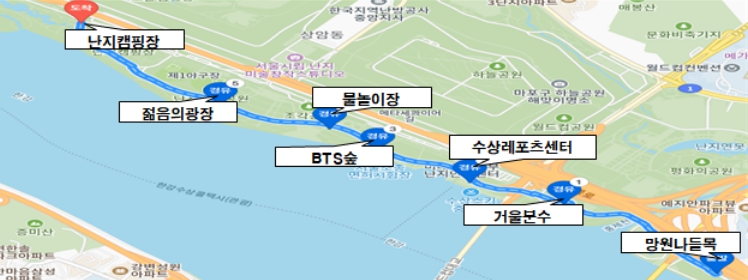 난지 해치카 노선 사진