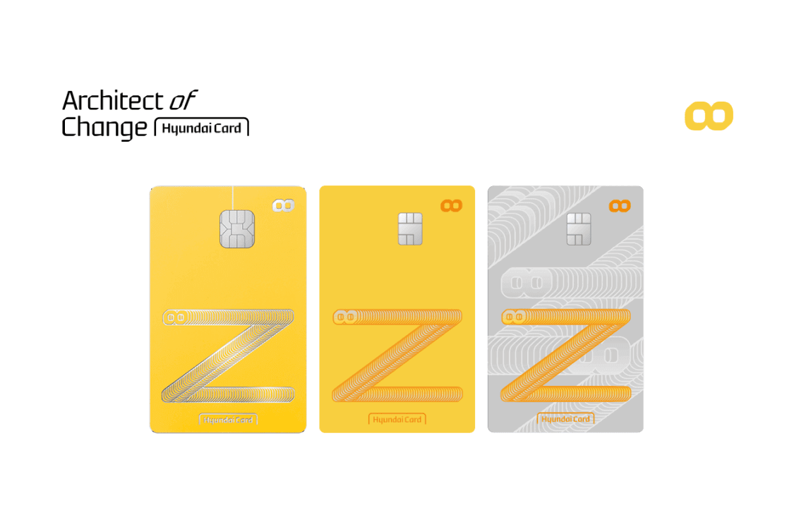 현대카드 해지 방법 앱 어플 사이트 고객센터