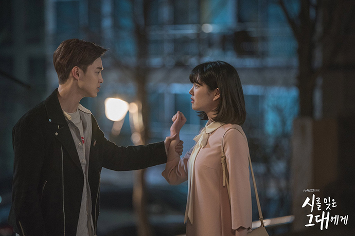 시를-잊은-그대에게-스틸컷4