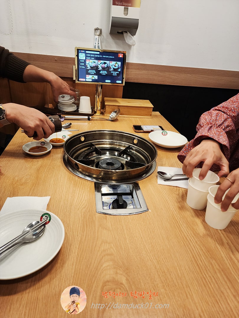 태블릿 주문