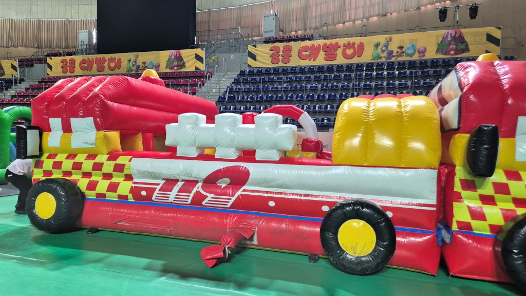 대발이를 모르고 다녀온 공룡 대발이 안전 대모험~