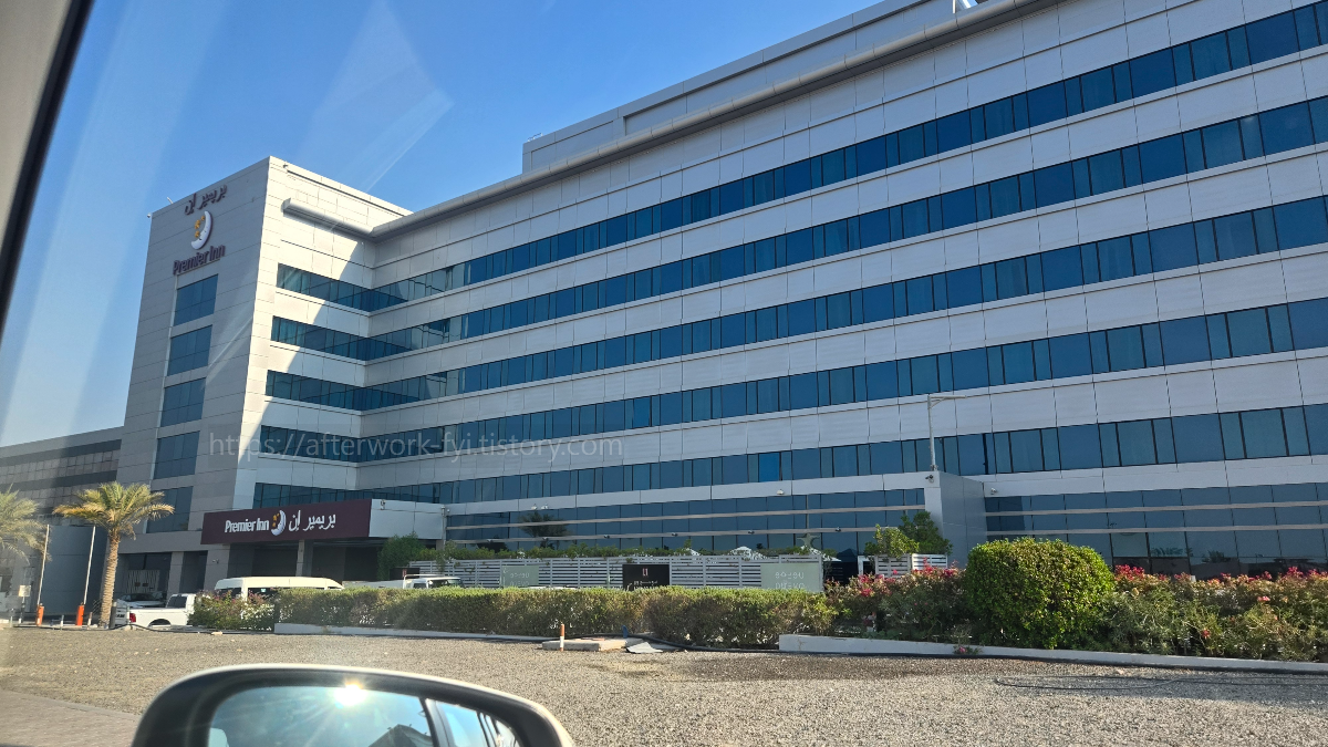 premier Inn Abu Dhabi Airport hotel