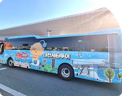 시티투어 버스로 즐기는 국내 도시 여행(서울, 부산, 대전) 관련사진