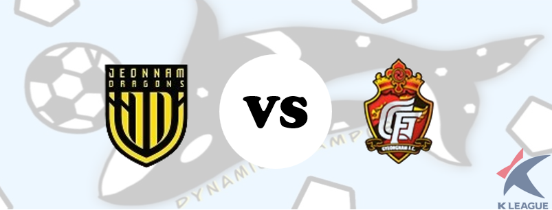 전남 VS 경남