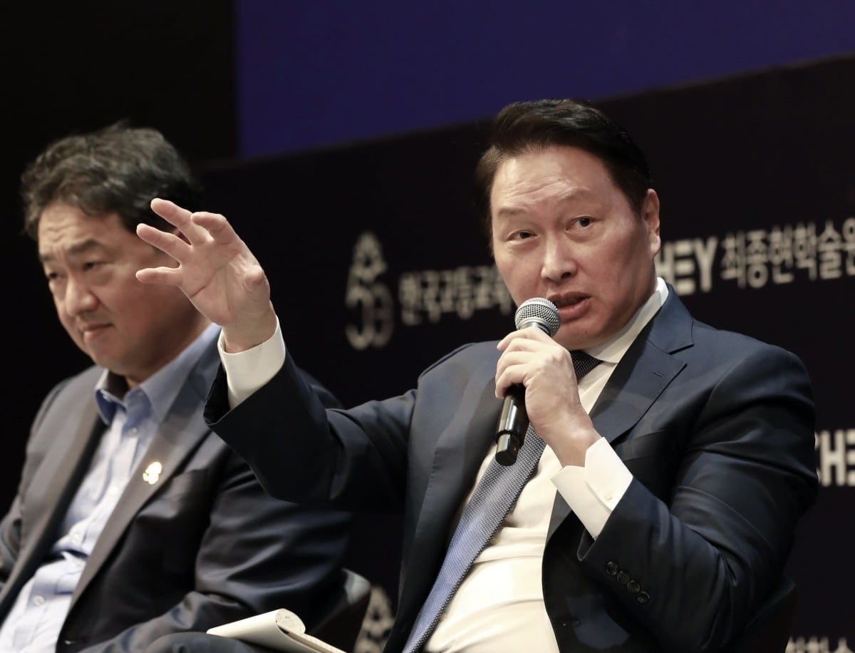 최태원 SK그룹 회장.