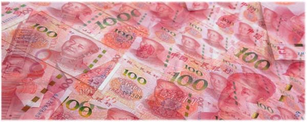중국 100위안 이미지