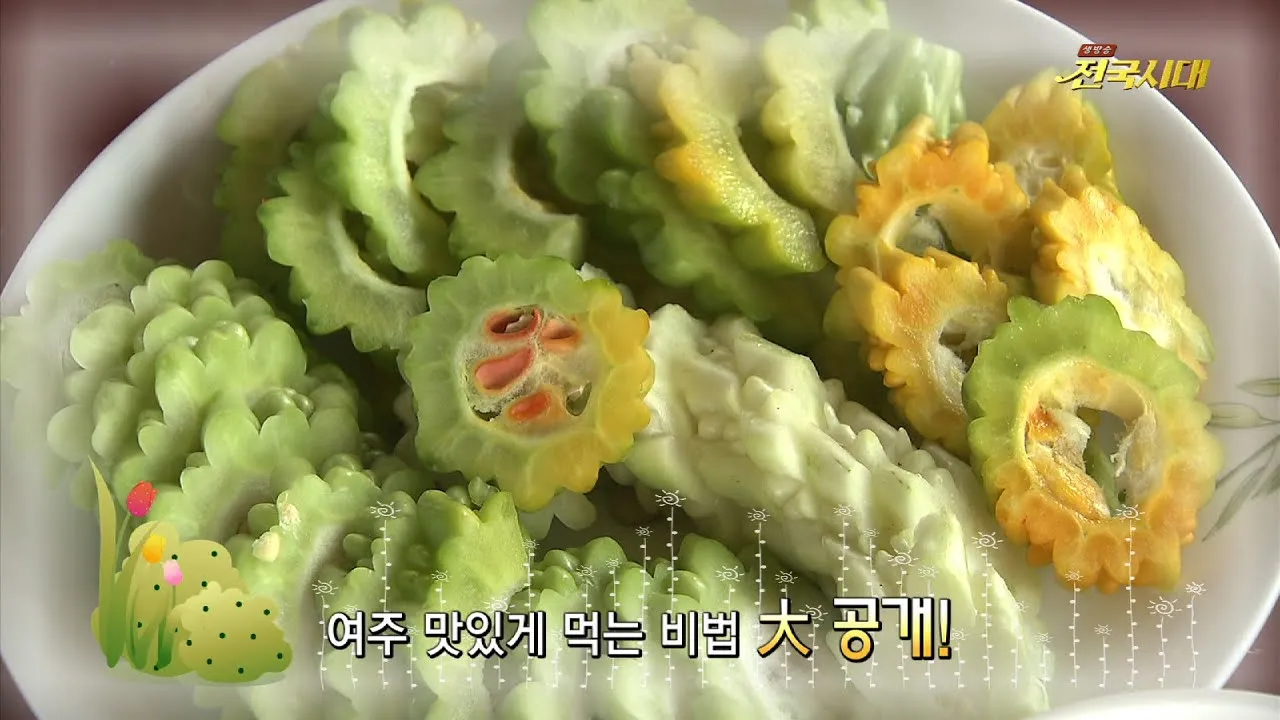 여주 가볼만한곳 베스트10 완벽 관광 가이드_8