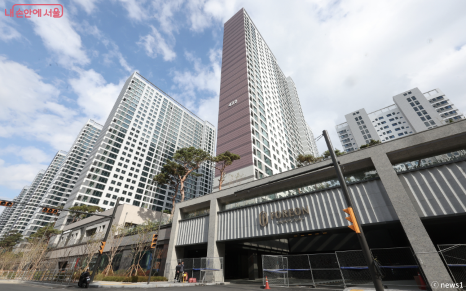 '미리 내 집' 공급