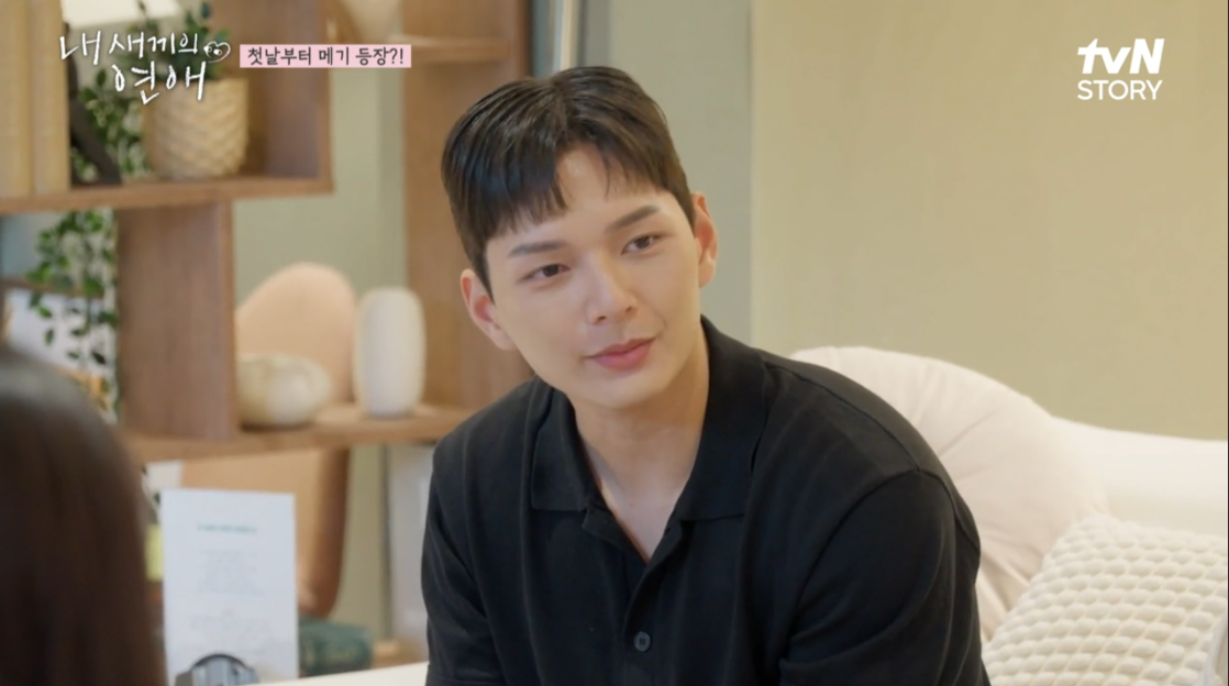 시청자 반응과 화제성