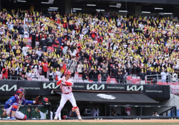 기아 김도영 연봉 삭감 불가피