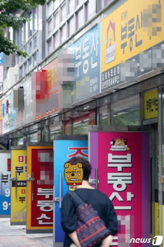 [서울복지] 1인가구 전월세 계약, 주거안심 매니저