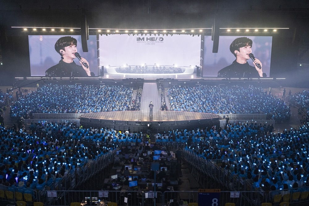 🎤 임영웅 2025 전국투어 콘서트 &lsquo;아임 히어로(IM HERO)&rsquo; 일정&middot;예매&middot;정보 총정리