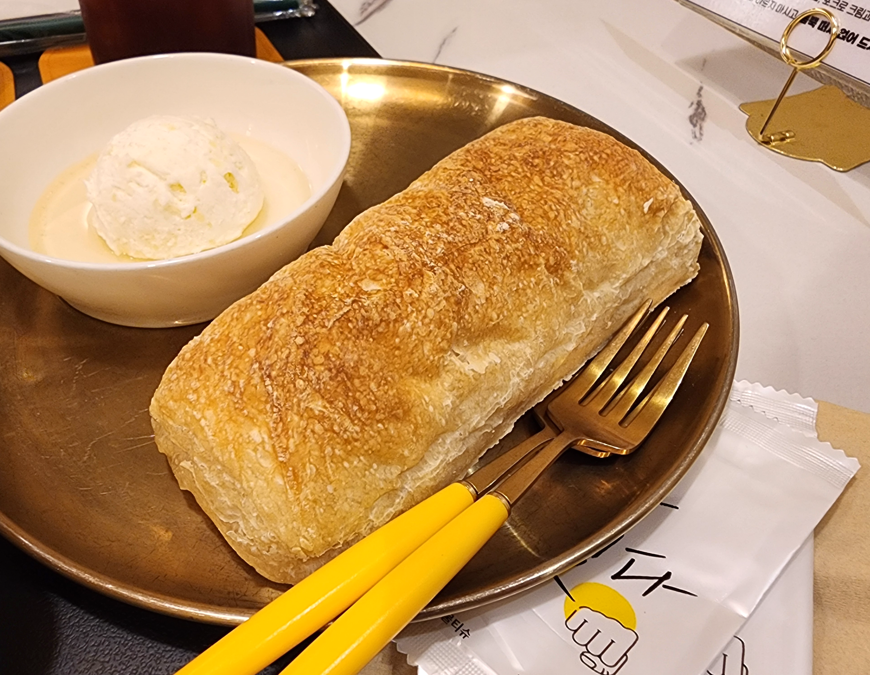 모센즈스위트대학로