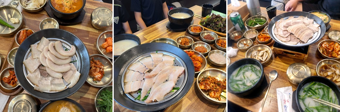 부산 아롱사태 맛집