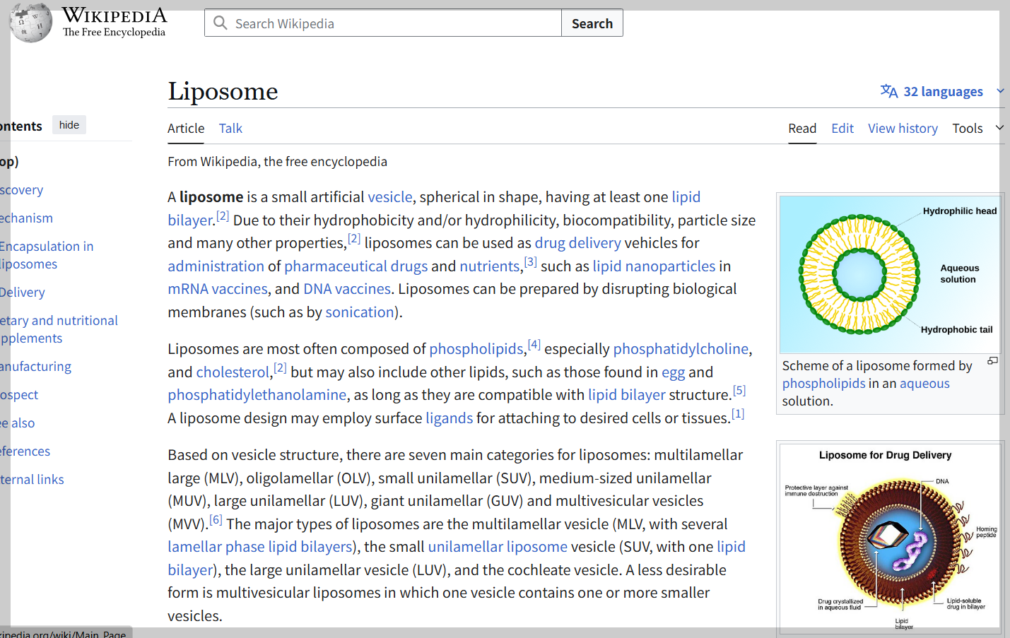 글루타치온이란? 글루타치온 영양제 형태별 효능 비교(L글루타치온 Reduced, Liposomal Glutathione, Liposome, 리포좀 글루타치온, 환원형, 액상형, 필름형, 가루형, 리포즘 글루타치온, 리포존 글루타치온, 리포조말 글루타치온)