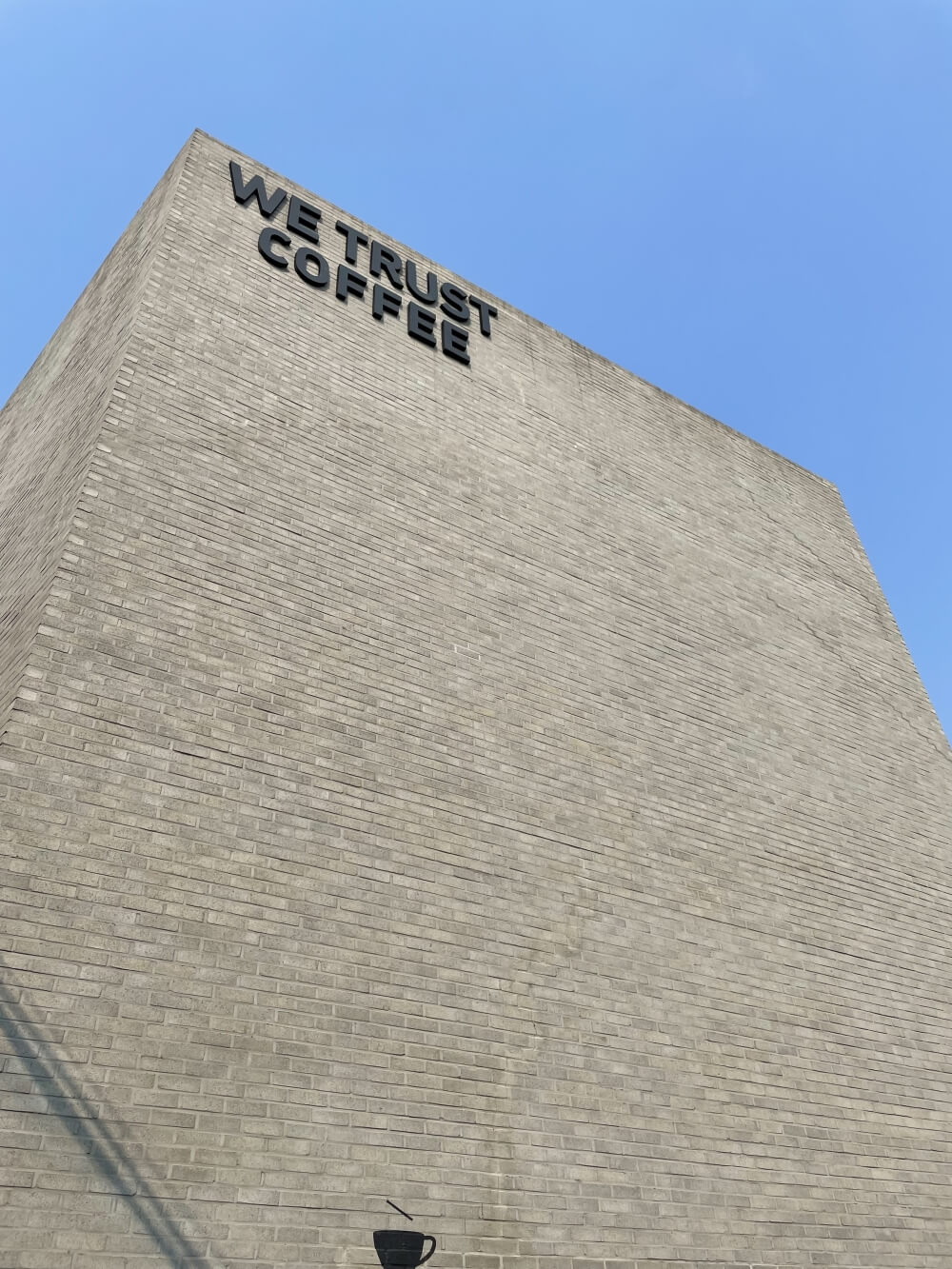 수원-파장동에-위차한-위스트러트커피(WE STRUST COFFEE) 북수원점