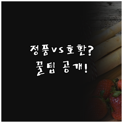 삼성 무풍 큐브 공기청정기 AX100..