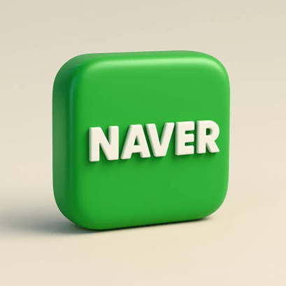 네이버 앱 설정 방법