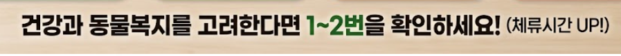 난각번호 보는법