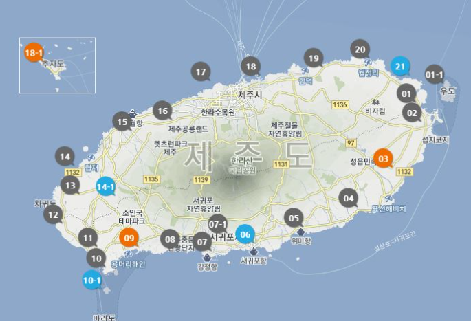 제주 올레길에서 만나는 자연 속 힐링