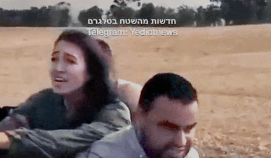 하마스 이스라엘 공격