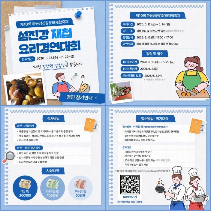 본문 참고 이미지 1