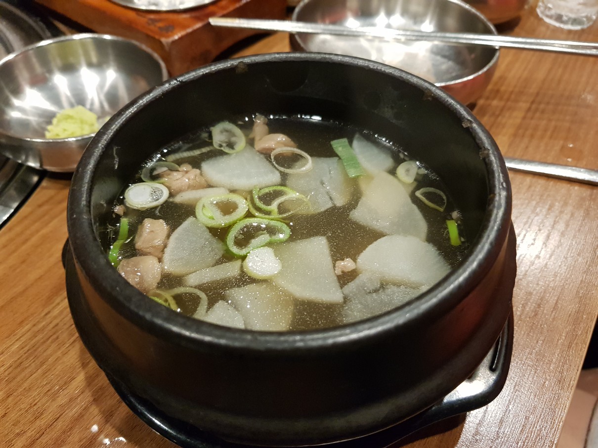 호치민 7군 푸미흥 한국 바비큐 전문점 일미락 - 소고기 무국