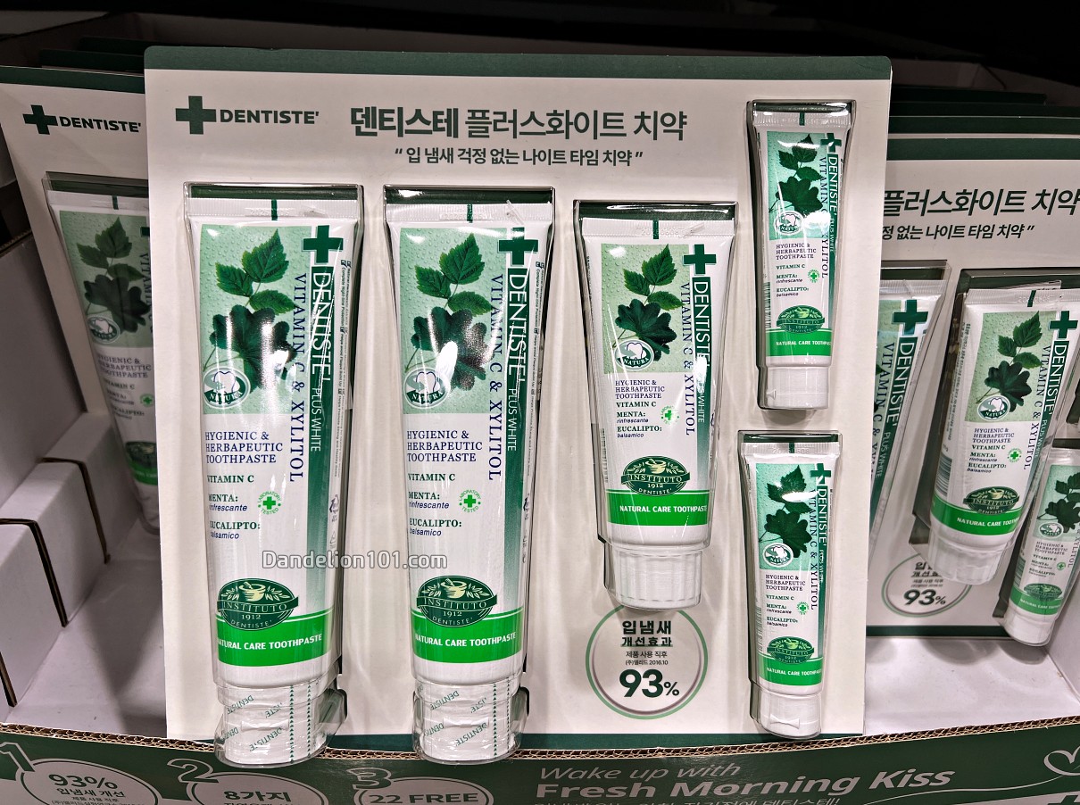 덴티스테 플러스 화이트 치약 트레이더스 팩 Dentiste plus white