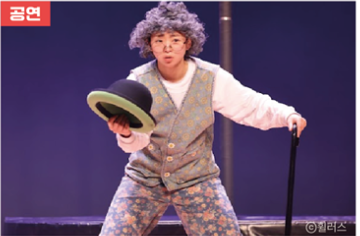 서울서커스페스티벌