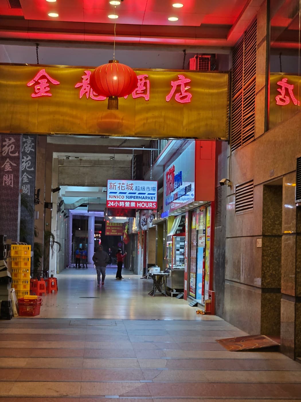 마카오 반도(북부) 투어11