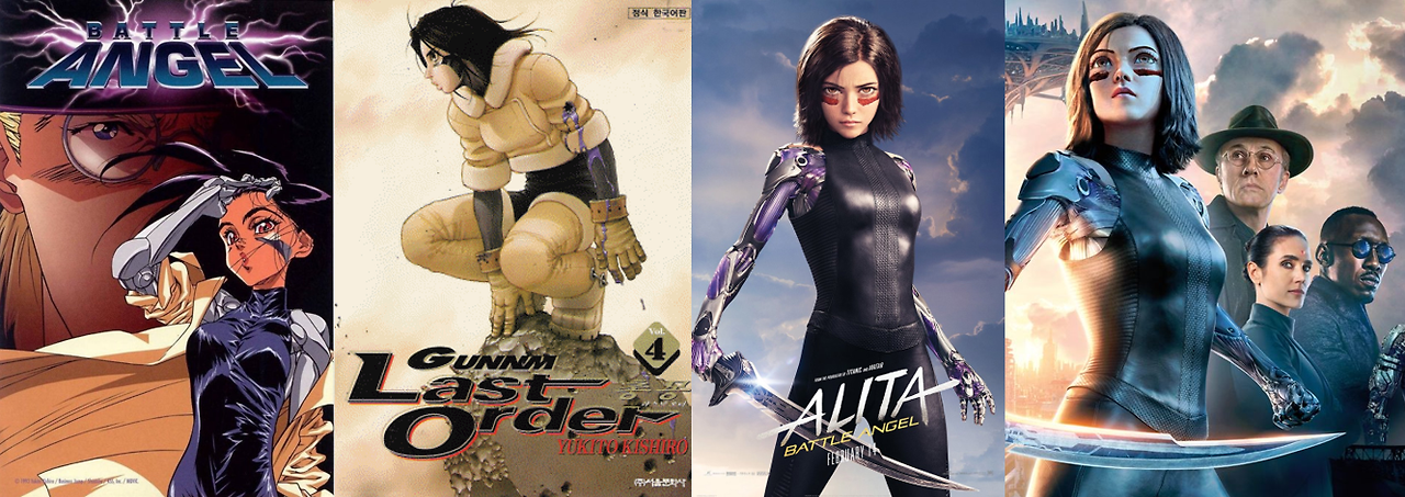 관련영화 포스터 이미지