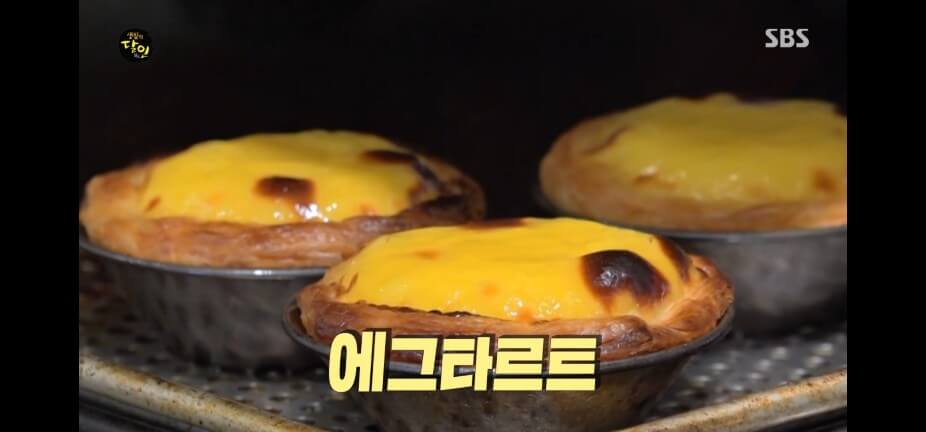 생활의 달인 988회 에그타르트 달인 서울 성북구 포르투갈 에그타르트와 텐투갈 맛집 나따드나따