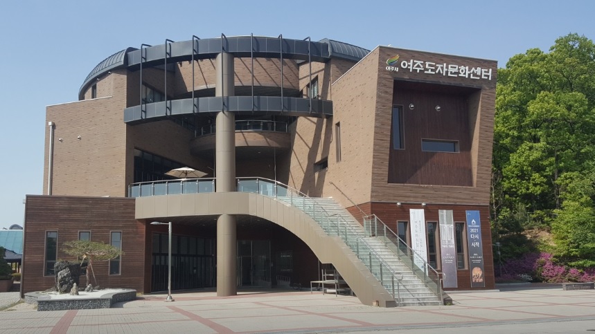 생생정보 생생현장 여주여행코스 여주 도자기 축제 여주도자문화센터 강천섬유원지 여주남한강출렁다리 스카이헤븐 카페 