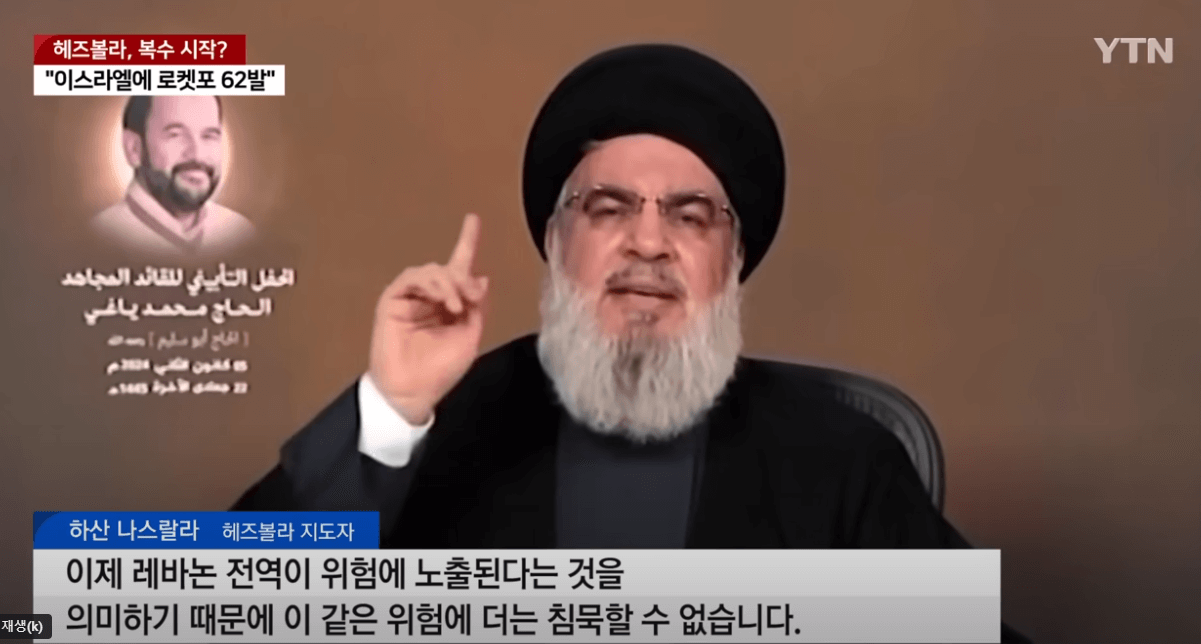 이스라엘·헤즈볼라 충돌 격화...