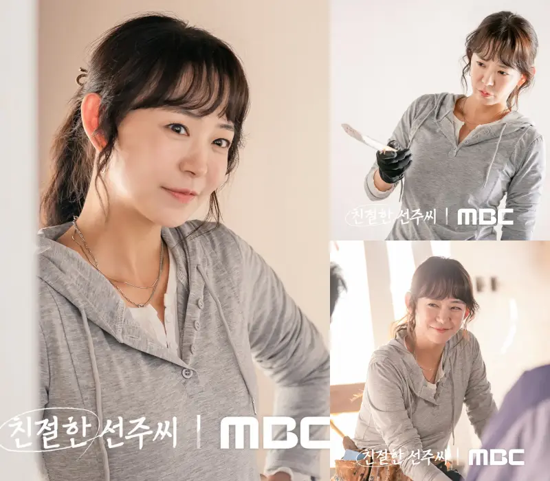 친절한 선주씨에서 피선주 역을 맡은 심이영