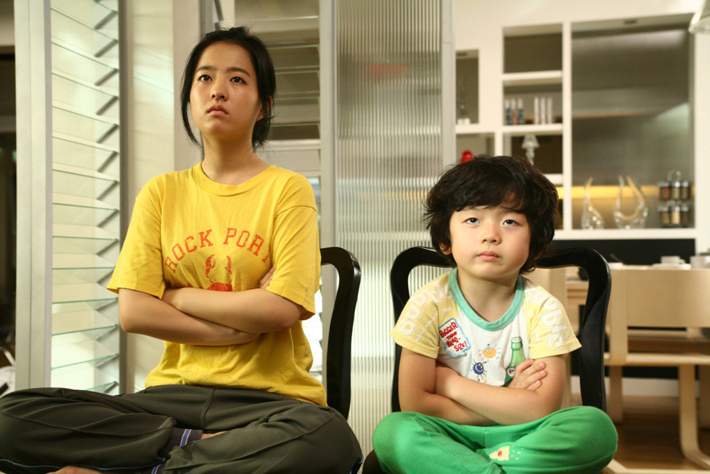 유명세의 허상, 진짜 나의 발견, 예상 못한 사랑을 품은 "과속스캔들"