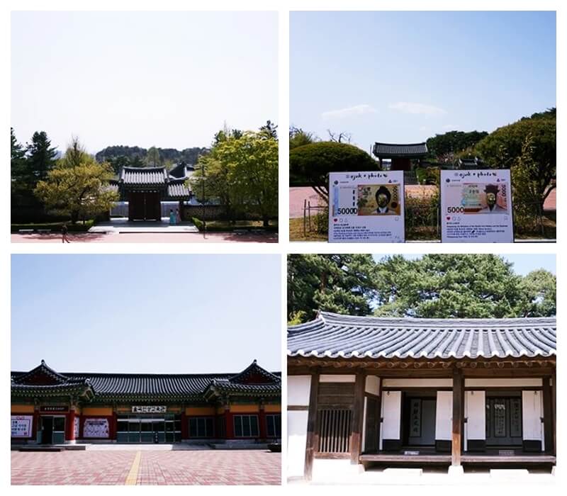 오죽헌의 이곳저곳