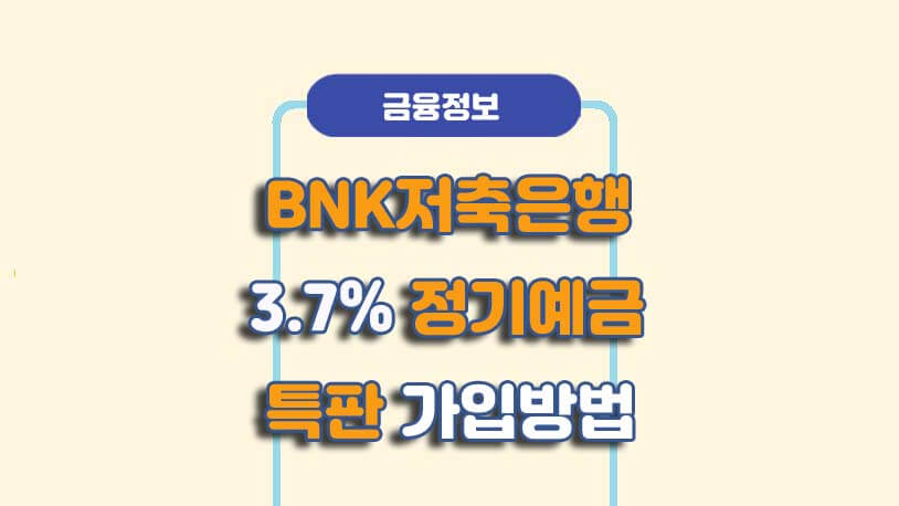 민곰 블로그 썸네일 사진