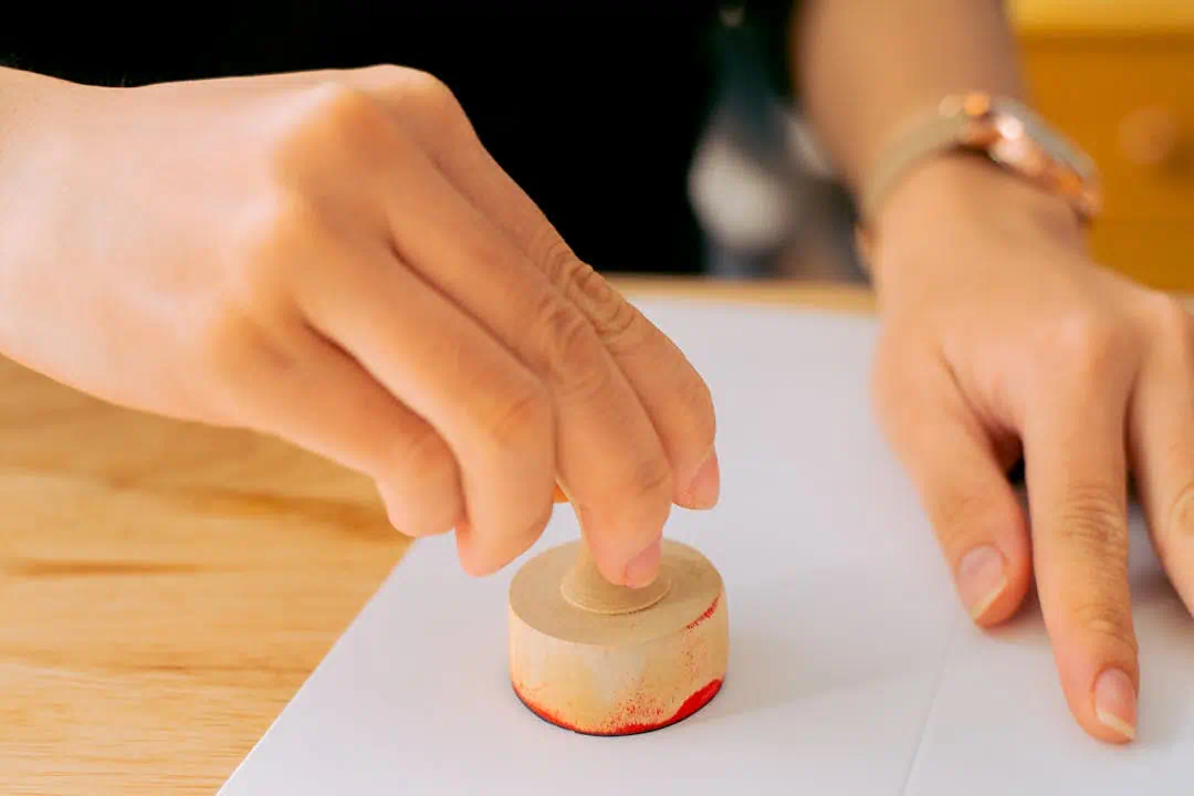 인감증명서 대리발급 관련사진4