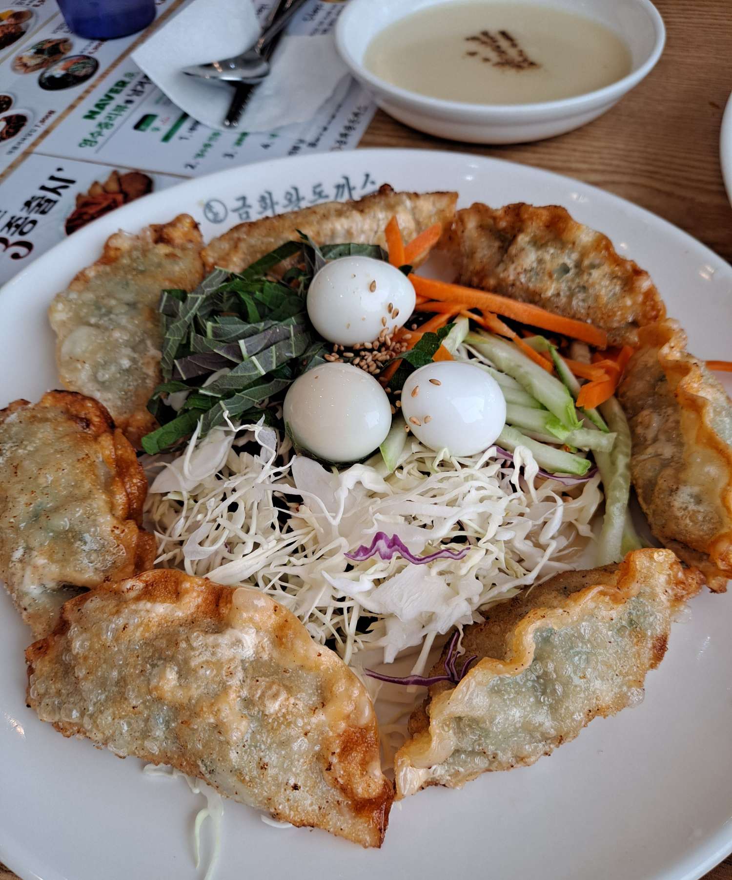 금화 비빔만두쫄면