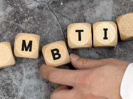 MBTI이미지