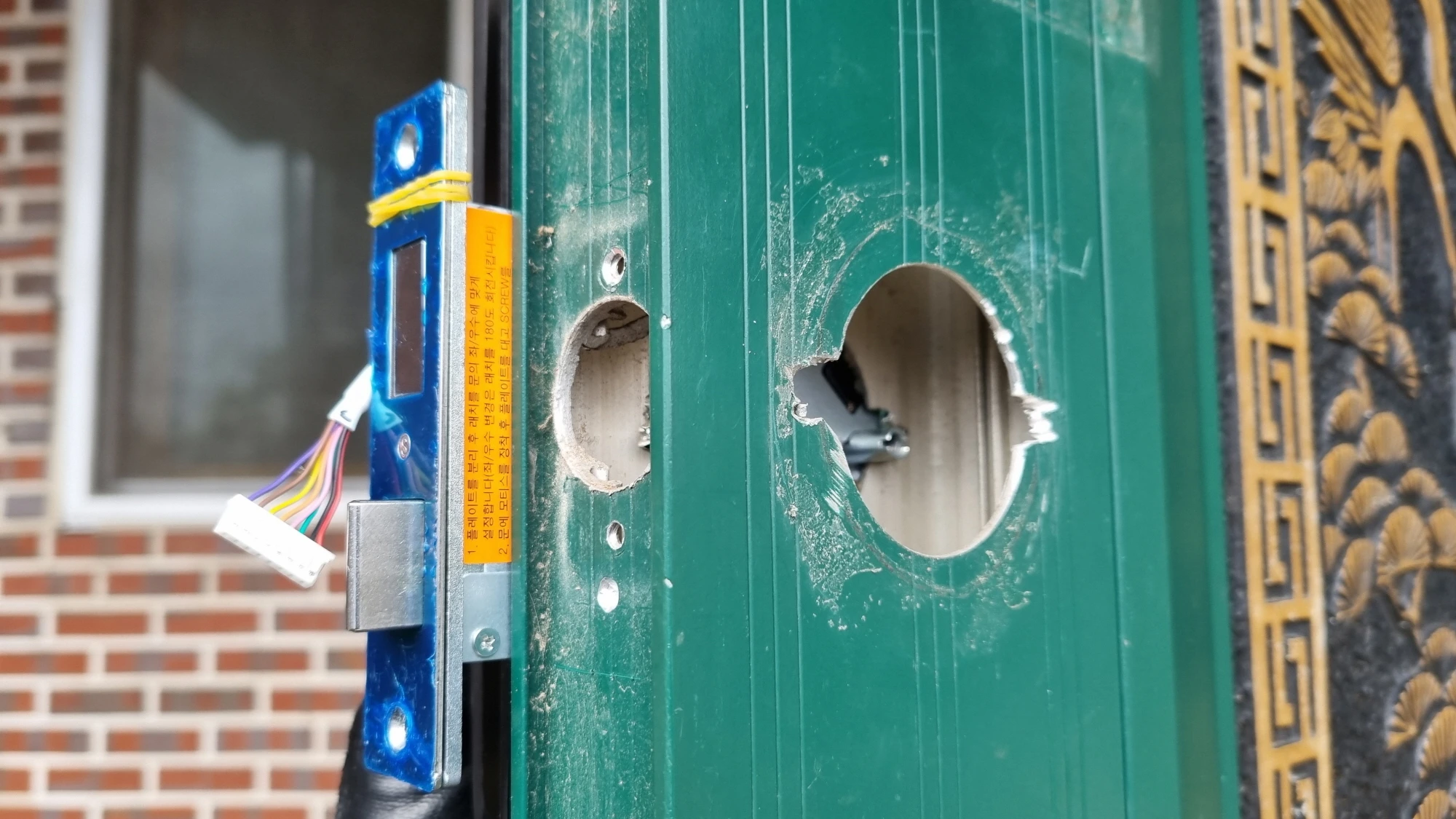 모티스 설치 공간 확인